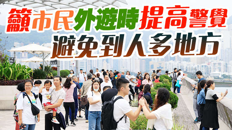 許樹昌：4兒童感染流感死亡均未接種疫苗 籲家長盡快帶子女打針