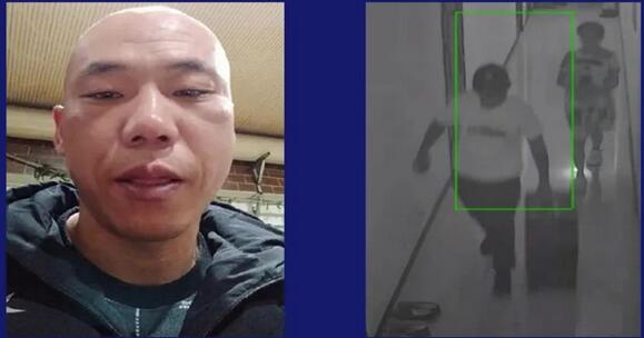 山西發生重大刑案 警方懸賞！