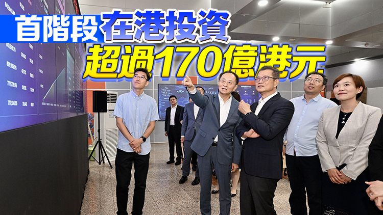 陳茂波：逾25間創科企業落戶香港 將創造超過4000個就業機會