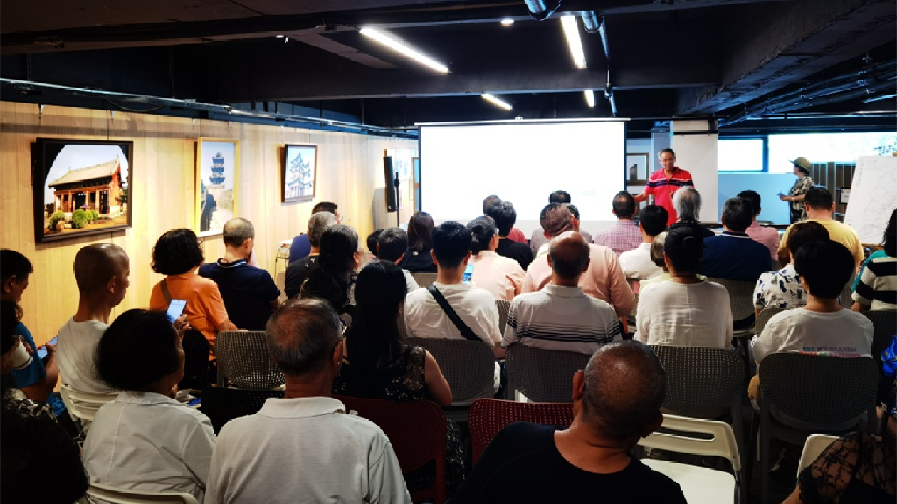 《古道漫步刷國保》攝影作品展佛山舉行