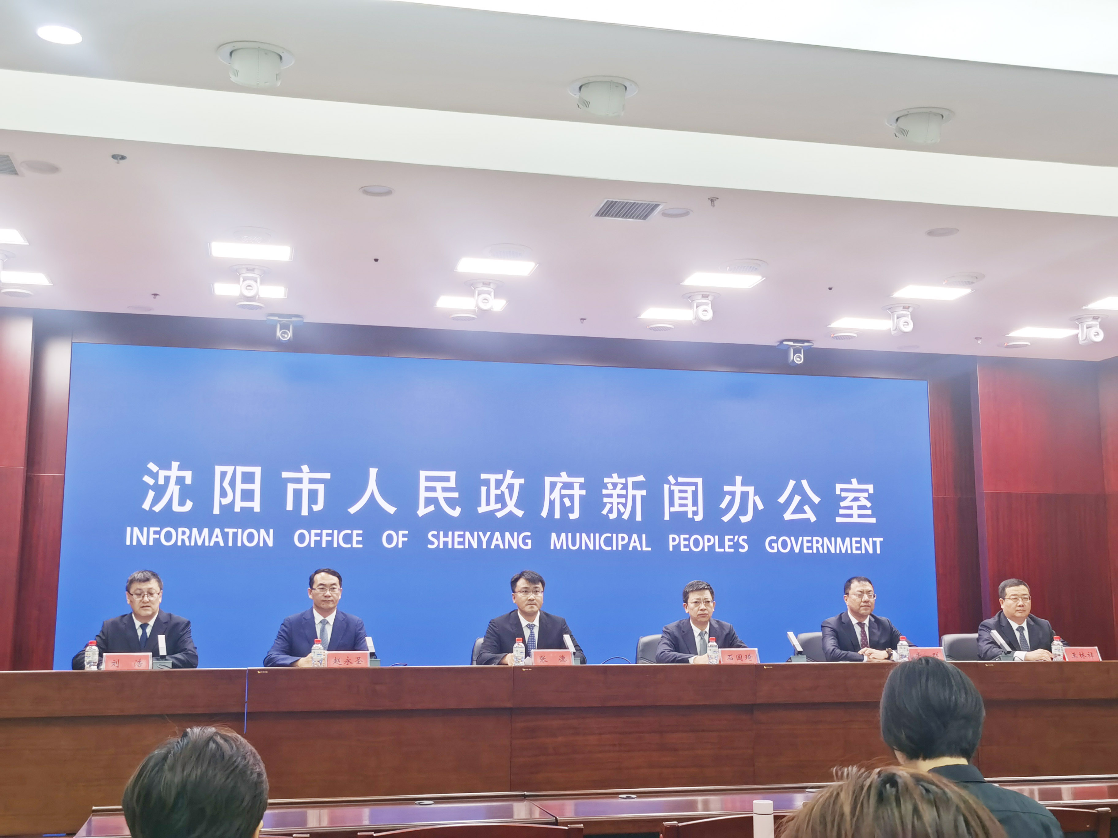 瀋陽鐵西區地區生產總值上半年實現2位數增長