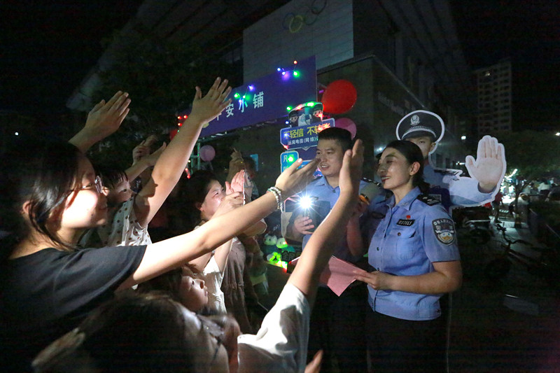 守護夏日「煙火氣」  皖休寧縣「平安小鋪」受贊