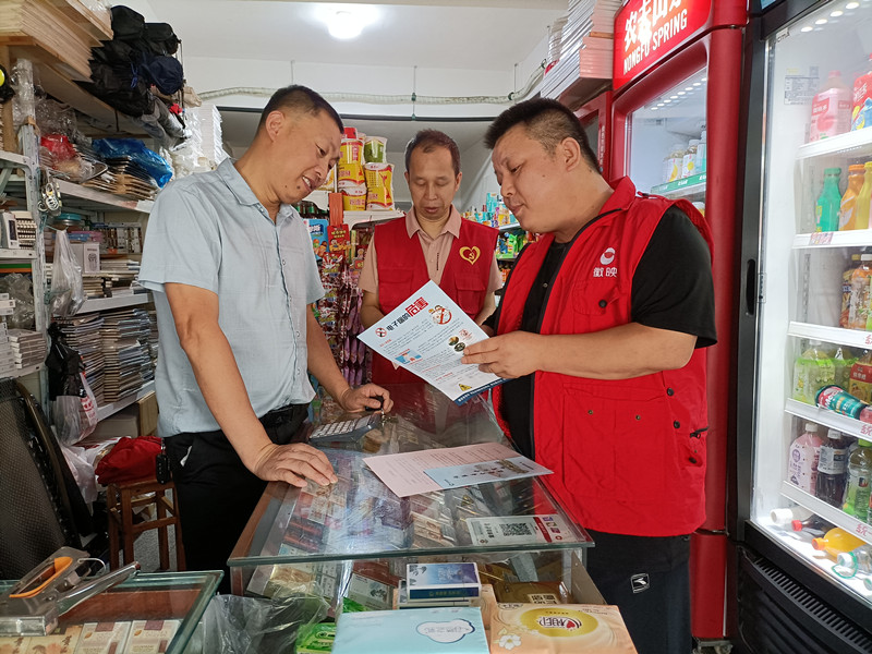 黃山黟縣煙草局：把「急難愁盼」辦成「群眾點讚」