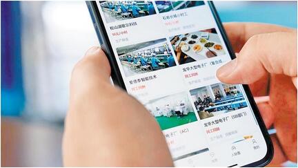 數字化下的深圳藍領就業新形式——  從等工廠「認領」到「我選工廠」