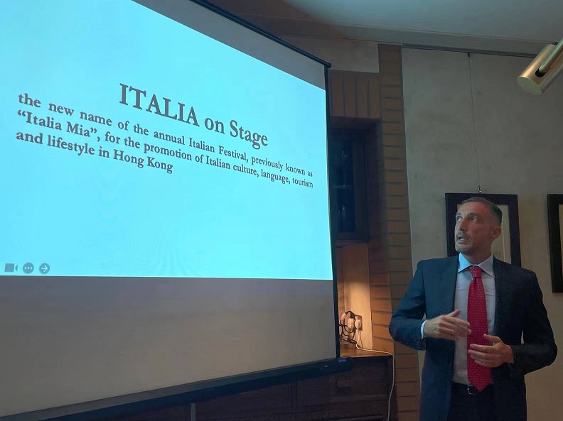 2023意大利文化節舉辦在即  熱辣活動惹眼球