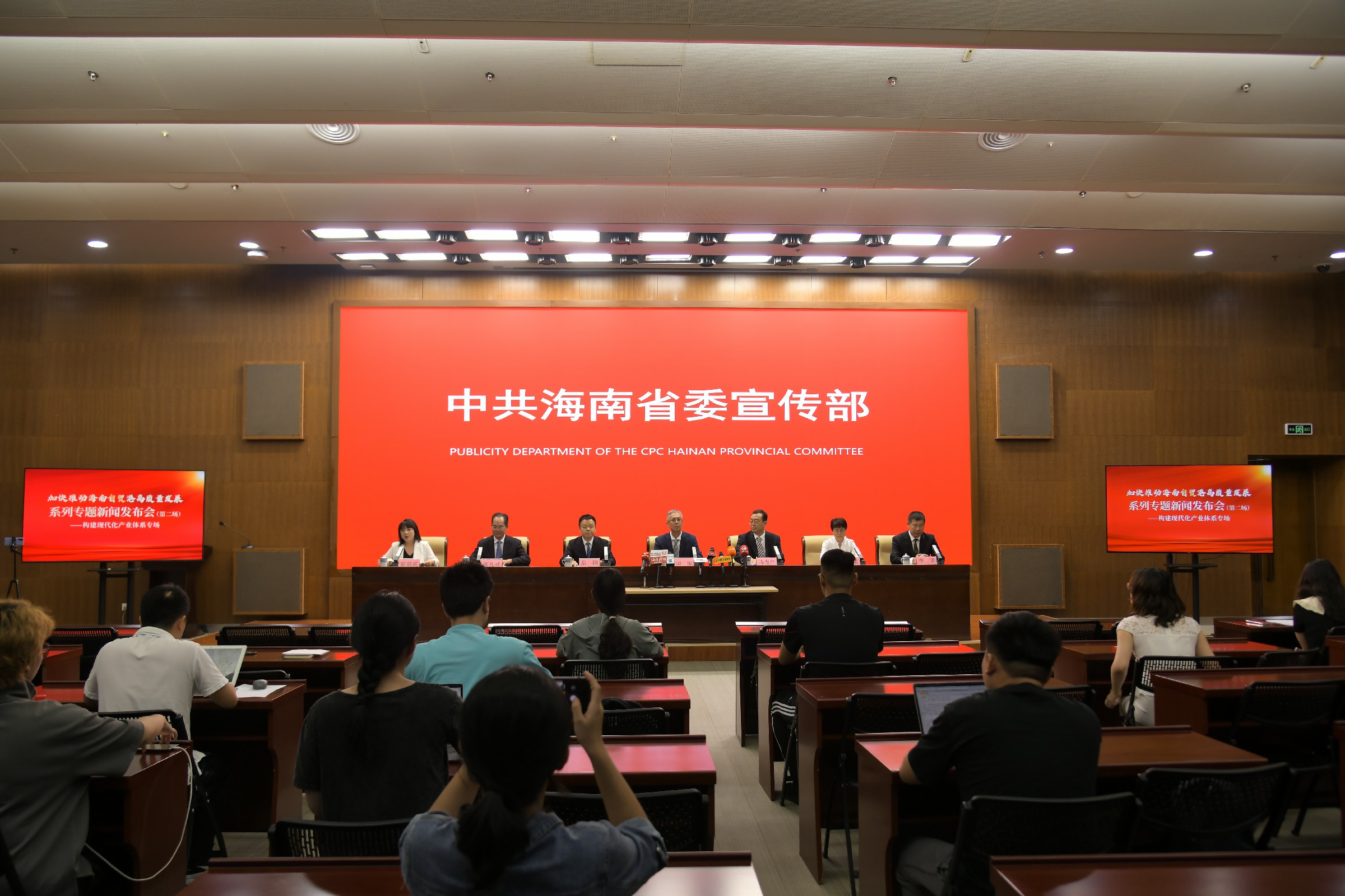 海南初步形成現代化產業體系 產業結構亮點紛呈