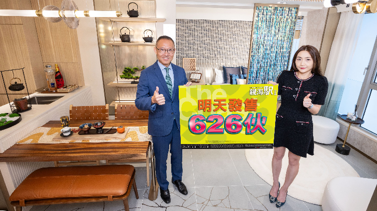 【港樓】親海駅II收逾3.8萬票超額60倍 代理行：向隅客有望帶動市場購買力