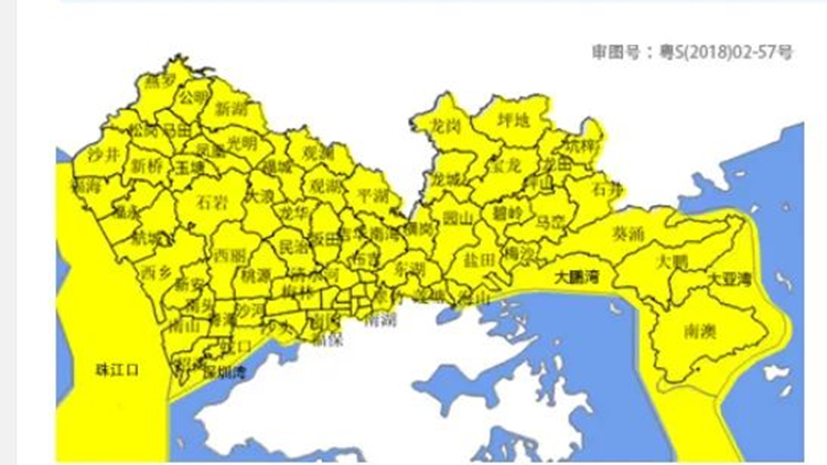 深圳全市暴雨黃色預警信號生效！「蘇拉」逐漸靠近廣東沿海
