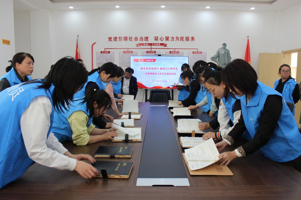 甘肅玉門：多元共治「一張網」基層治理「一盤棋」