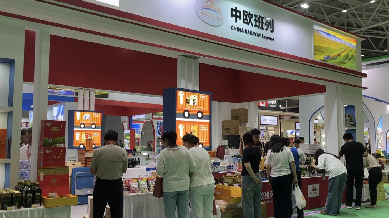 32個國家的92家境外企業參展中國農產品加工投洽會