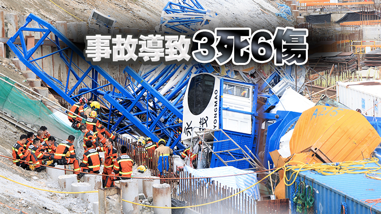 秀茂坪天秤倒塌事故調查結果出爐 屋宇署提9檢控