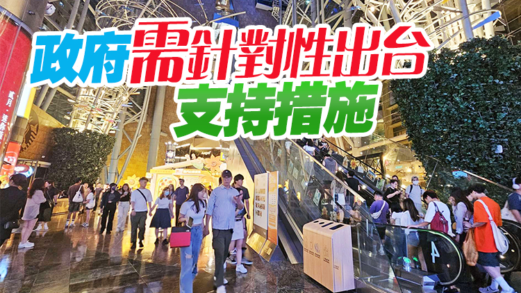 【熱門話題】河套創科活力無限 冀施政報告推落實