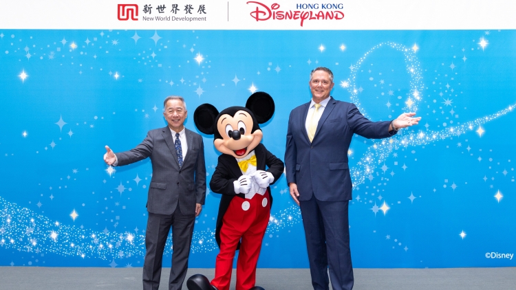 新世界發展與迪士尼攜手共建國際旅遊娛樂產業園