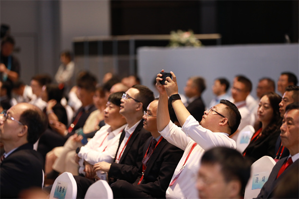 2023廬山全球商界精英大會隆重開幕