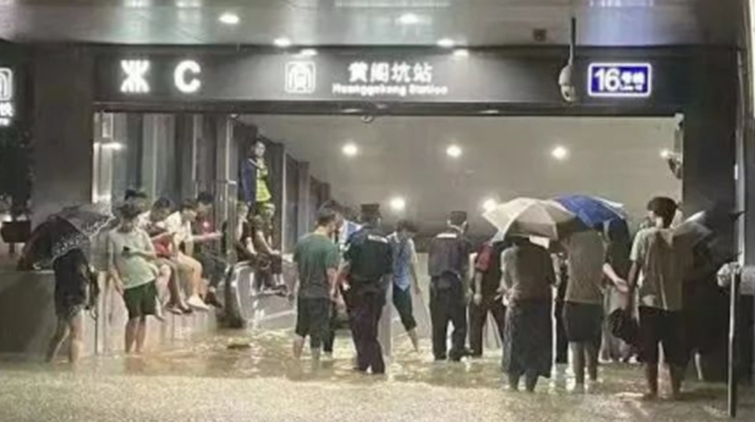 深圳龍崗中心城存在嚴重內澇風險！16號線兩站點暫停服務