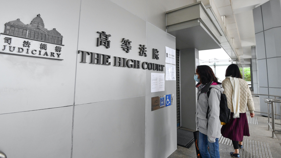 黑雨襲港｜司法機構宣布今日所有聆訊將延期