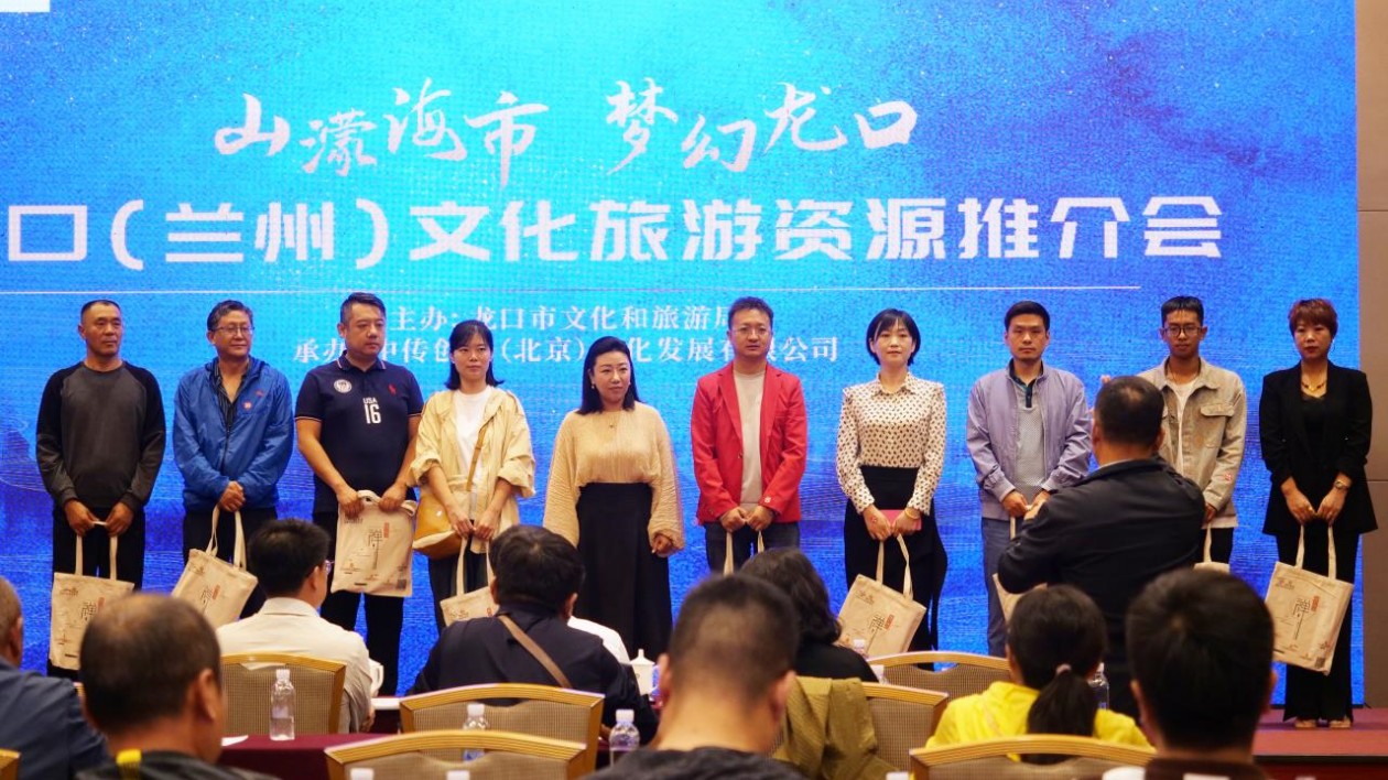 魯龍口赴蘭推特色山海游