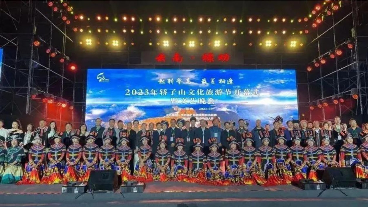 融榮新祿勸  和合向未來——打造民族團結進步全域創建新標杆