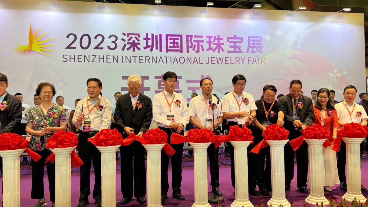引領多元化珠寶消費 羅湖向世界推廣「深圳珠寶」