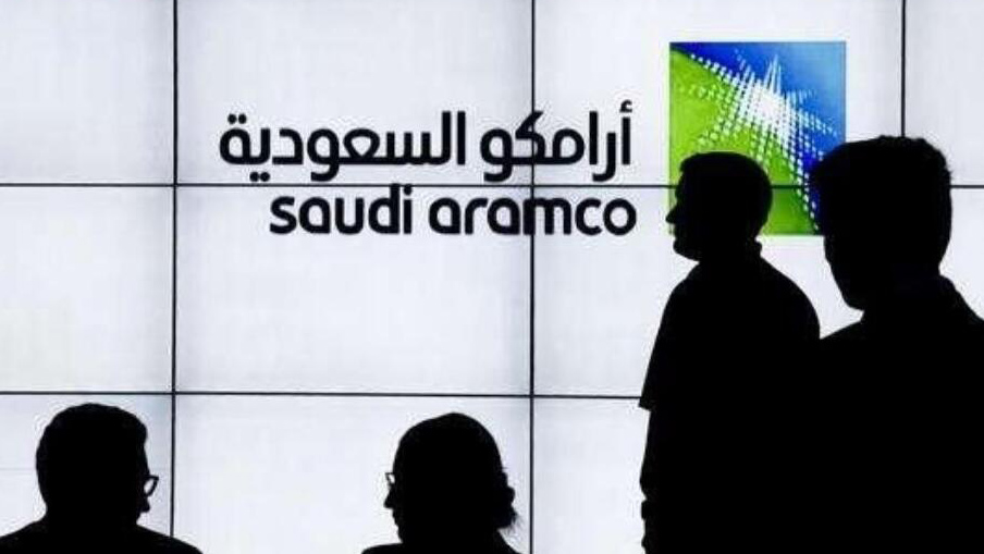 破紀錄！沙特正考慮出售逾3600億沙特阿美股份