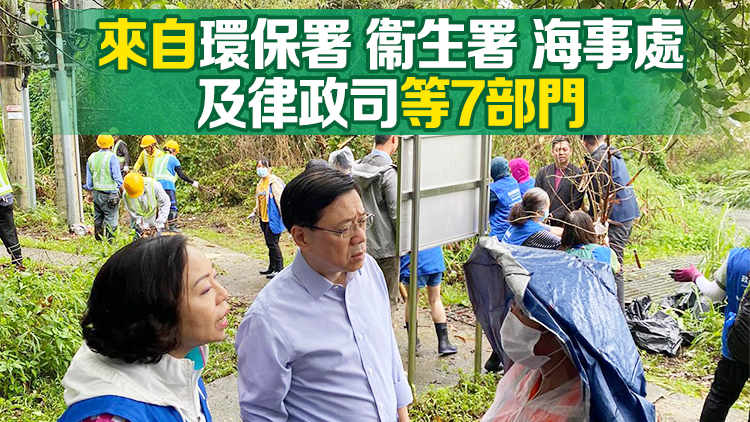 麥美娟：再次啟動「全政府動員」級別 動員250公僕協助暴雨善後工作