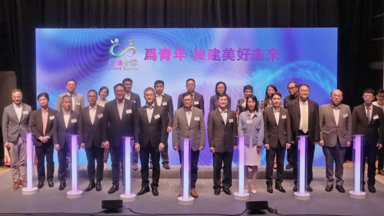 「GROWS Together 職場有你」計劃畢業禮 約100名中學生收獲滿滿