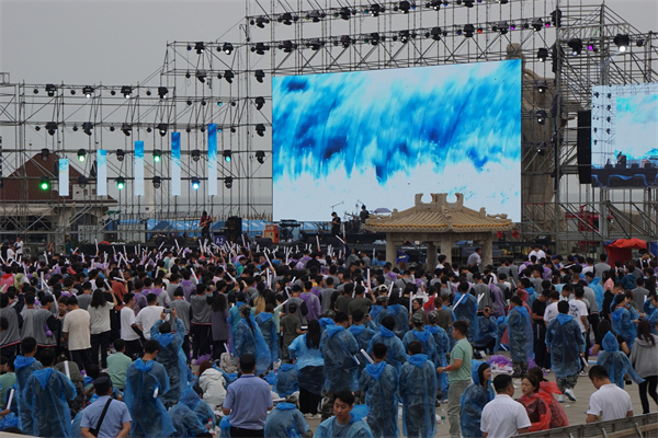 奔赴山海 前程「是」錦  筆架山海風音樂節開啟錦州金秋文旅季