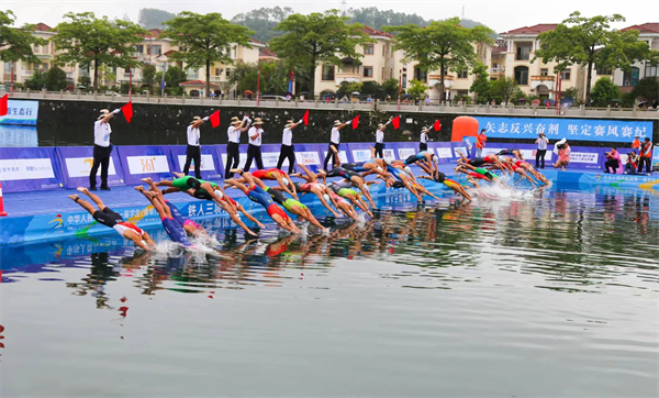 又一全國賽事在韶關舉行 「戶外運動天堂」名片越來越響亮