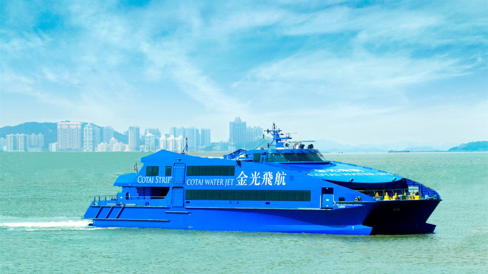 往來港澳船票9月15日起加價 標準艙日航平日175港元