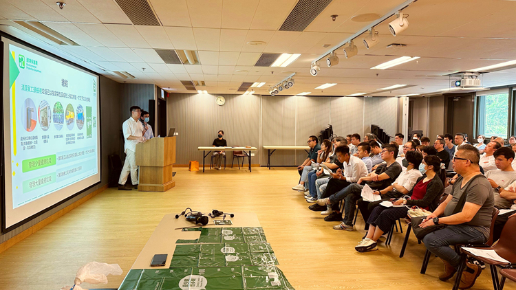 本港明年4月1日起實施垃圾收費 環保署為業界提供培訓