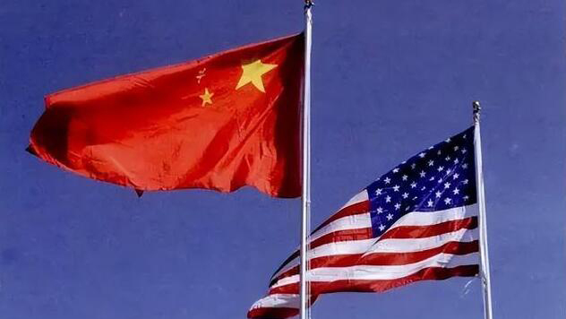 人民日報鐘聲：以競爭定義全部中美關係是嚴重誤判