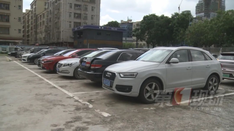 ​車位602個！深圳這個區啟用免費停車場