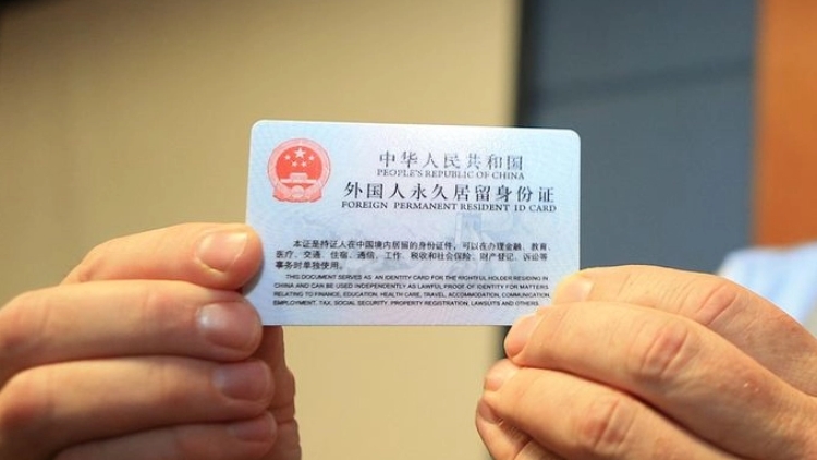 新版外國人永久居留身份證12月1日簽發啟用