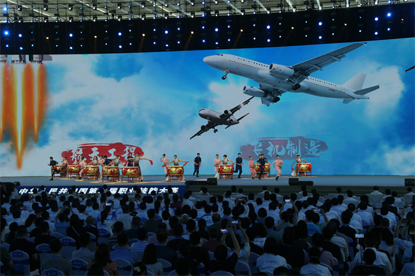 第二屆全國技能大賽開賽 4000餘名參賽選手角逐109個項目