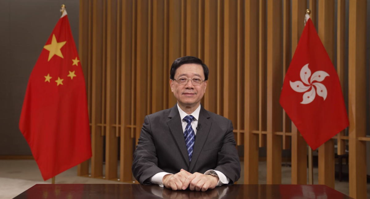 李家超：香港研發實力和基礎雄厚 政府全力推動產學協作