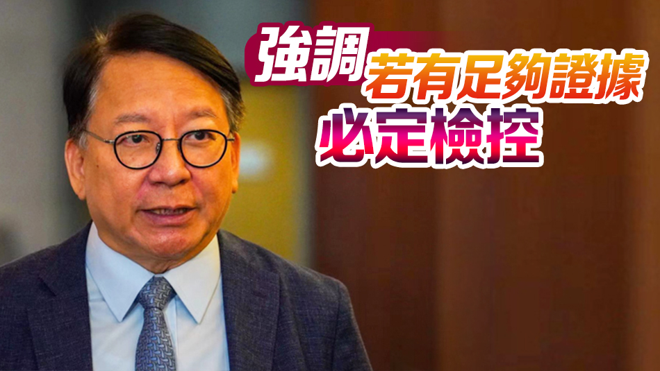 柯士甸地盤意外 | 陳國基：已指示警方循刑事方向調查 2職員已錄口供