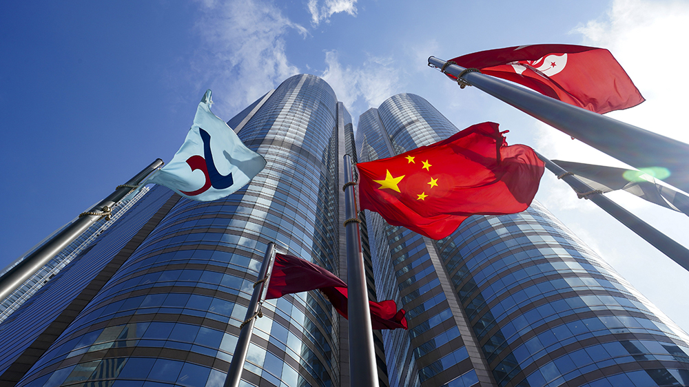 【午市焦點】港股半日跌149點 內房股受壓