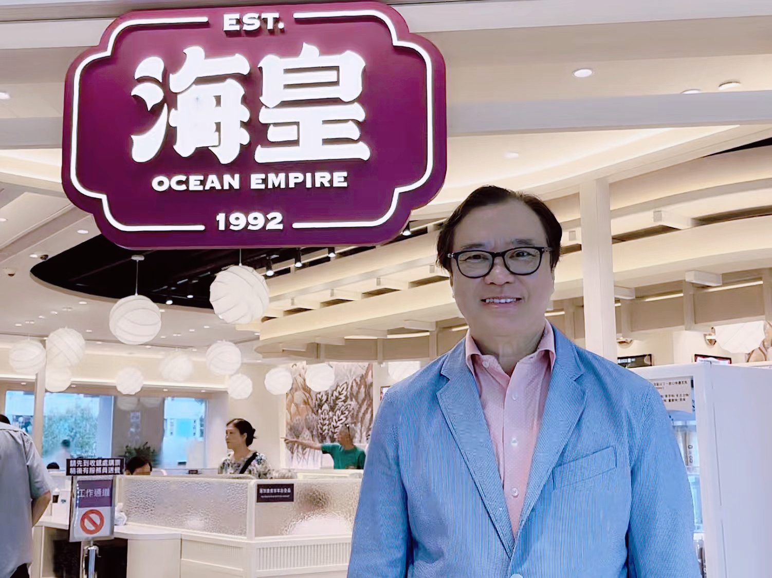 【名人港味】蕭楚基：不忘初心  做好一碗粥 