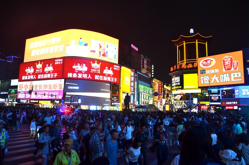 夜經濟升溫！長沙五一商圈躋身夜間消費最火的5大商圈