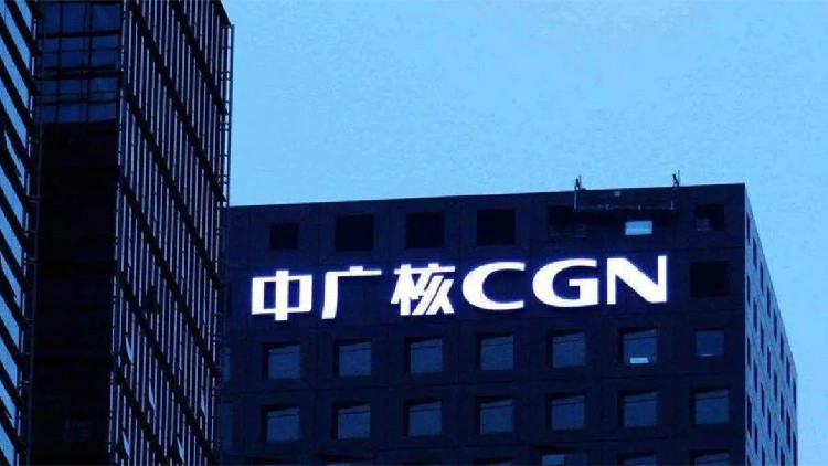 中廣核電力重新委任高立剛為公司總裁