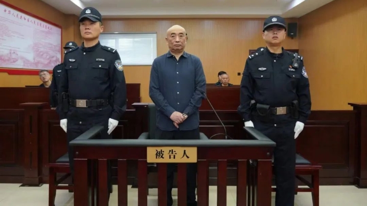 華魯控股集團有限公司原董事楊慶堂受賄、國有公司人員濫用職權案一審宣判