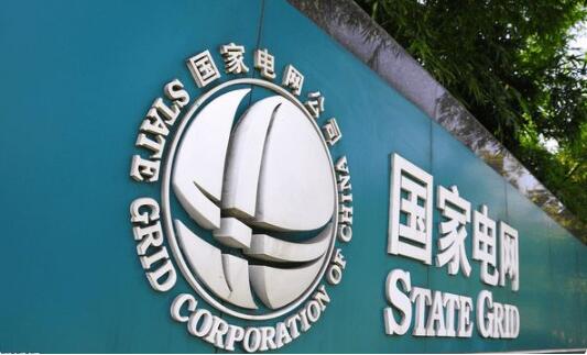 世界首條新能源遠距離輸送大通道青海段升級為智慧線路