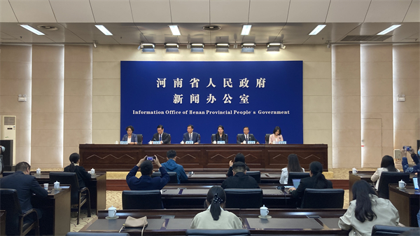 第九屆國際華商投資（商丘）大會匯聚華商共謀發展