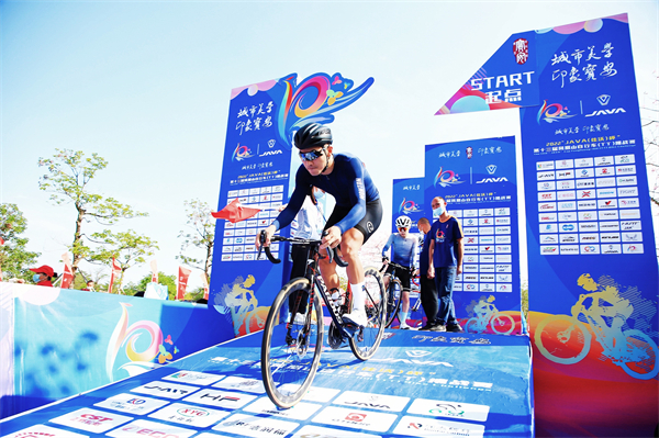 2023「JAVA」杯第十四屆鳳凰山自行車（TT）挑戰賽本周末開賽