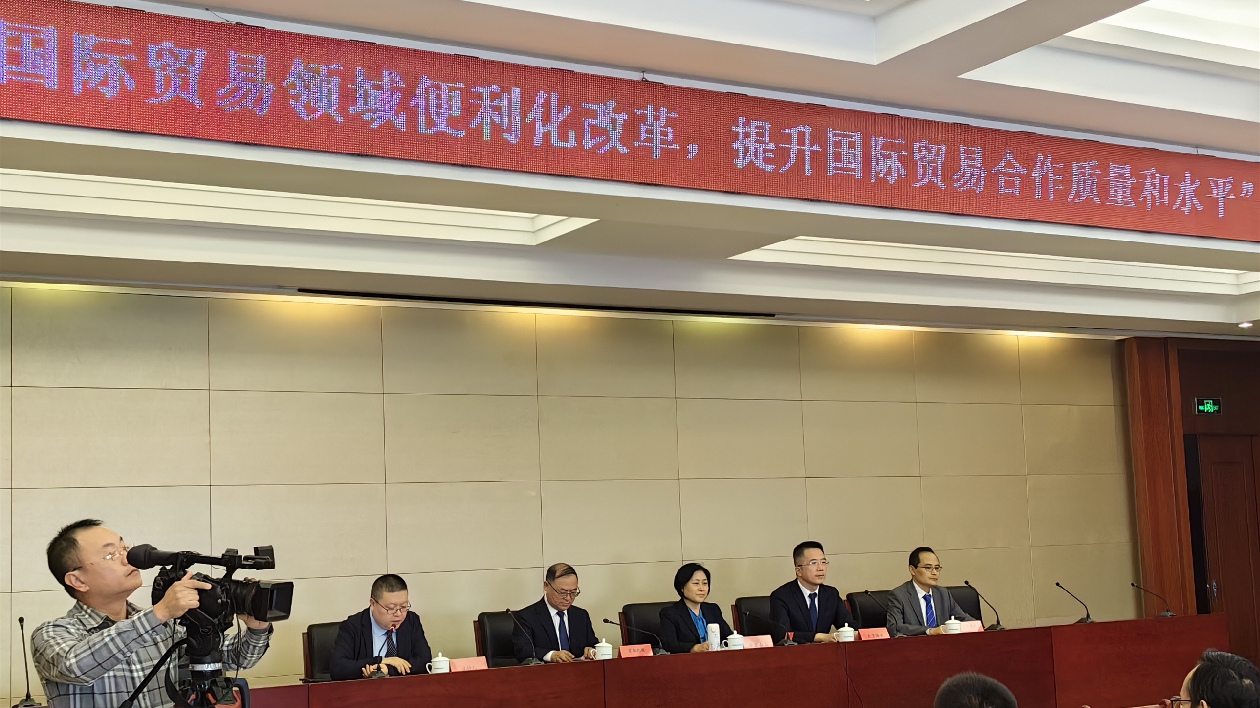 北京6年共推出330餘項改革創新舉措 促進跨境貿易便利化