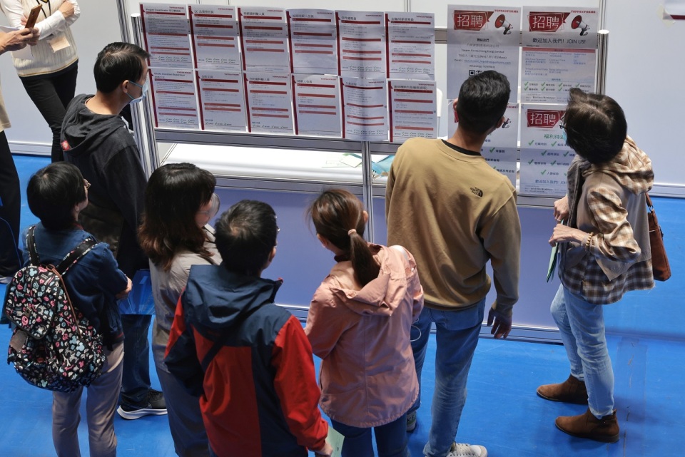 北區招聘會本周五舉行 逾4100職位出缺