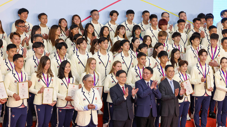 杭州亞運獲8金16銀29銅53面獎牌 政府為中國香港代表團舉行歡迎儀式