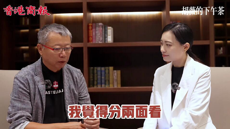 有片｜商報專訪：著名音樂人宋柯談數字化時代中國音樂的蝶變