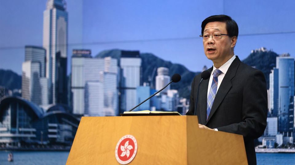 一帶一路論壇｜李家超：特區代表團規格歷屆最高 發言機會最多