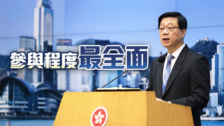 一帶一路論壇｜李家超：特區代表團規格歷屆最高 發言機會最多